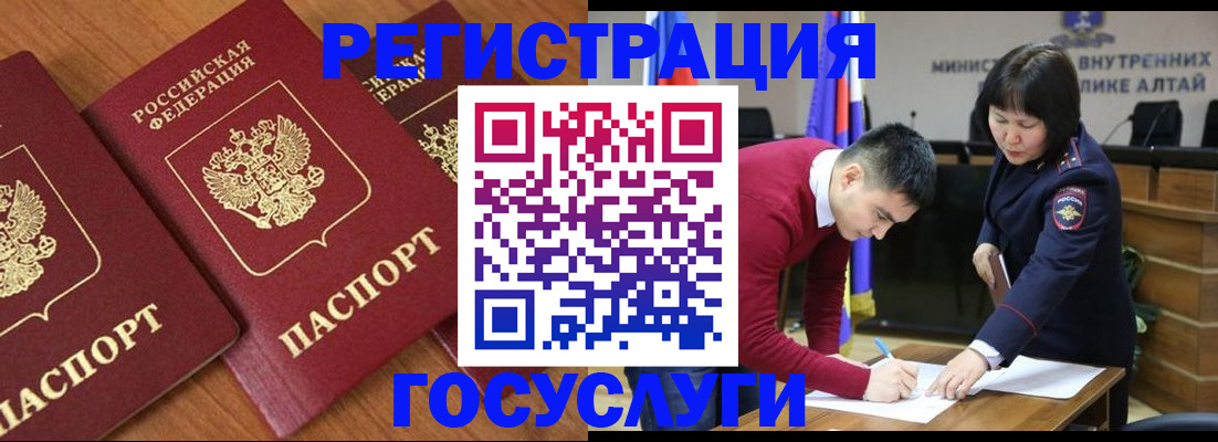 форма 3 в Ахтубинске